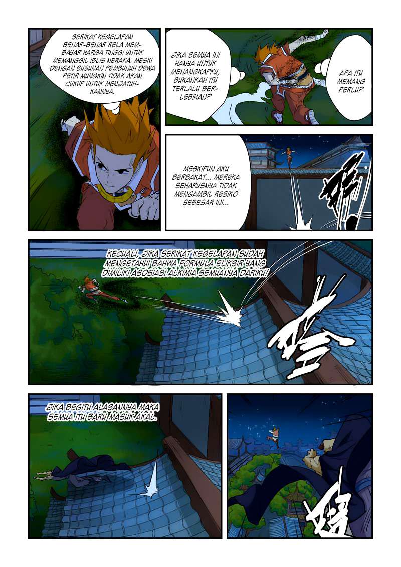 Tales Of Demons And Gods Chapter 132 Halaman 7