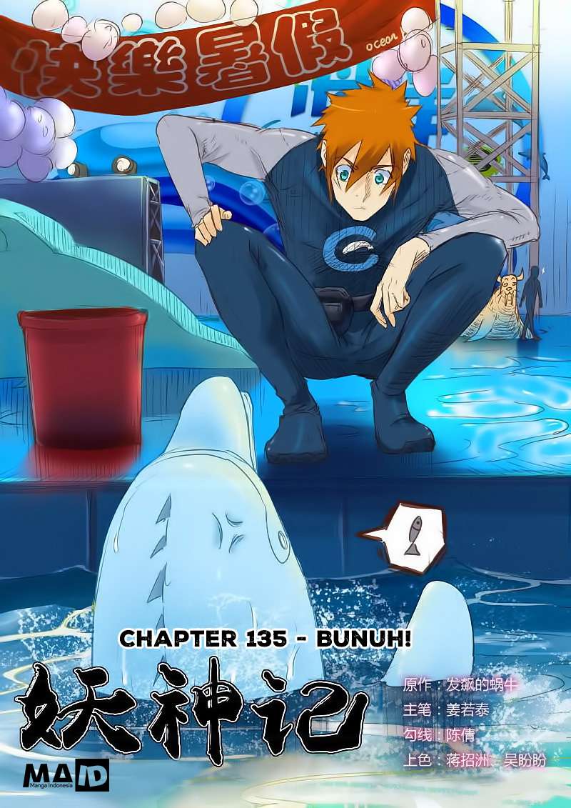 Tales Of Demons And Gods Chapter 135 Halaman 2