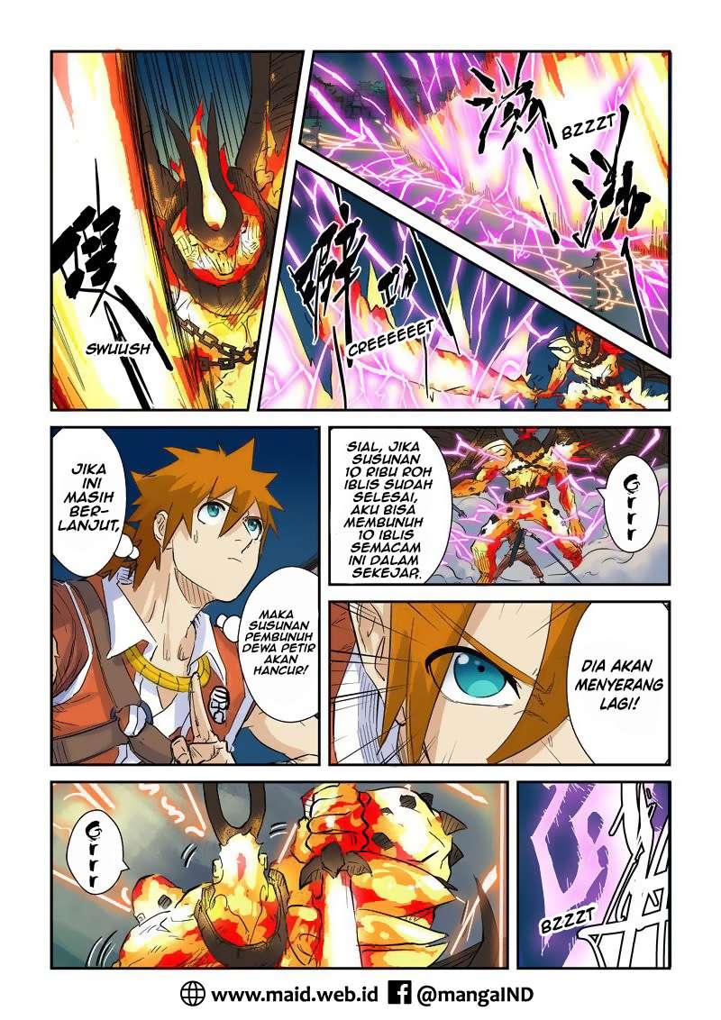Tales Of Demons And Gods Chapter 135 Halaman 3