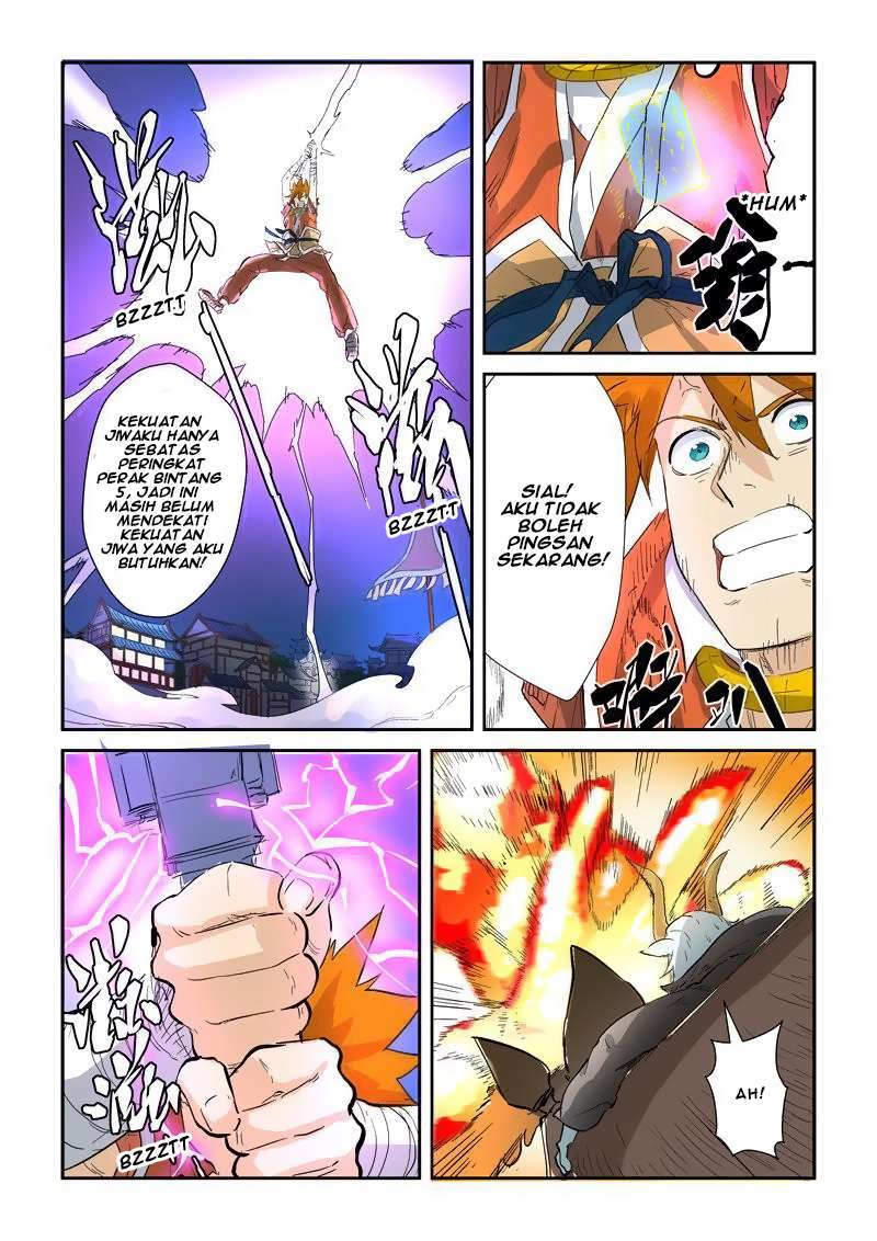 Tales Of Demons And Gods Chapter 135 Halaman 9