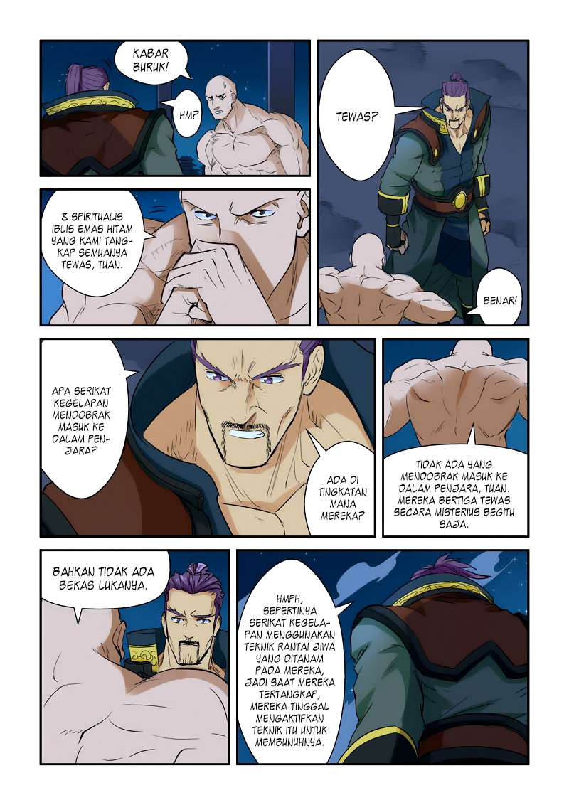 Tales Of Demons And Gods Chapter 136 Halaman 4