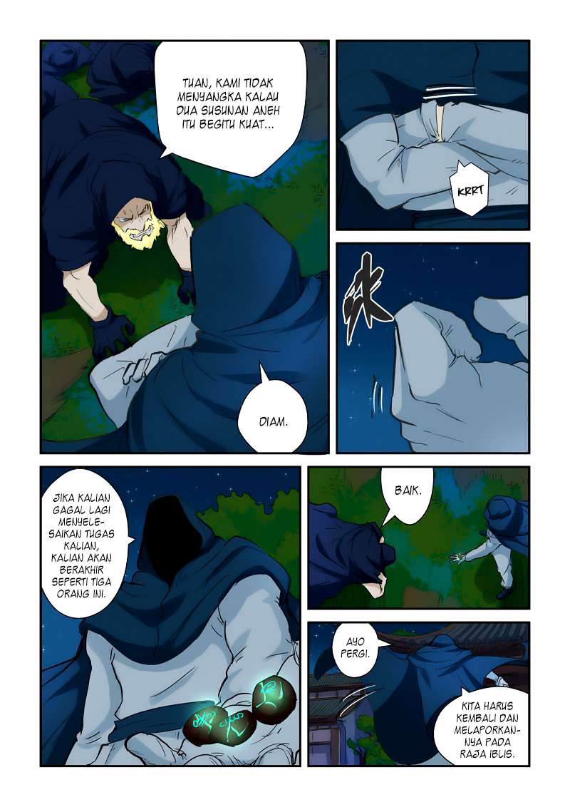 Tales Of Demons And Gods Chapter 136 Halaman 6