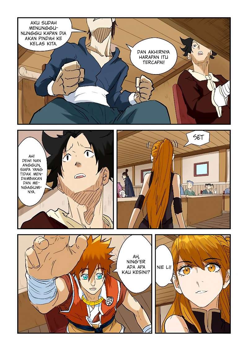 Tales Of Demons And Gods Chapter 142 Halaman 6