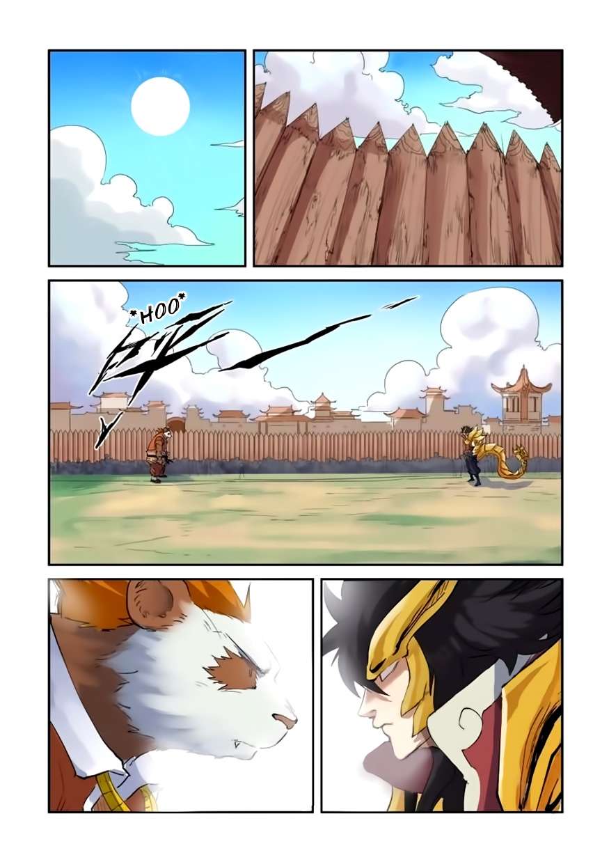 Tales Of Demons And Gods Chapter 143 Halaman 3