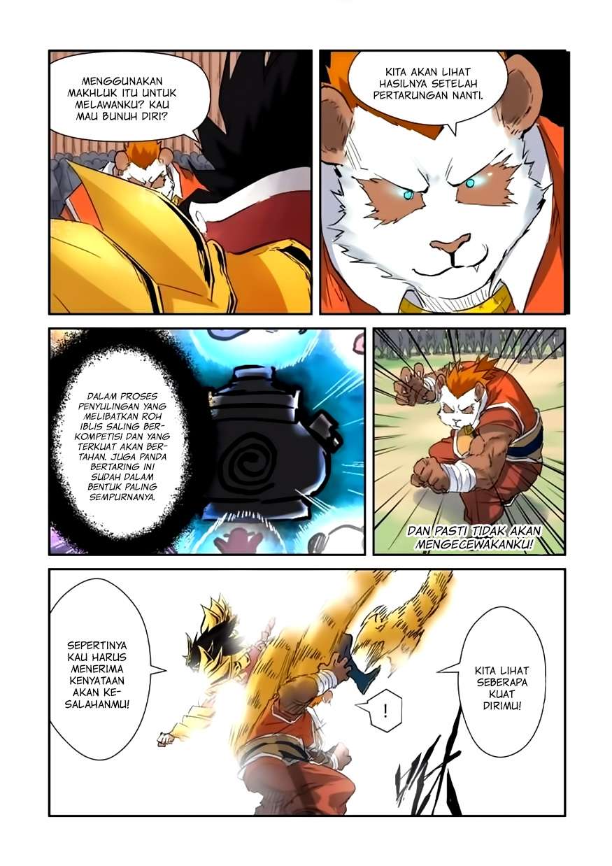 Tales Of Demons And Gods Chapter 143 Halaman 5