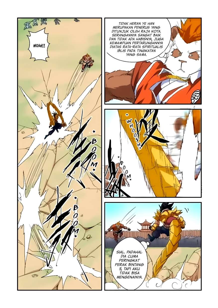Tales Of Demons And Gods Chapter 143 Halaman 7