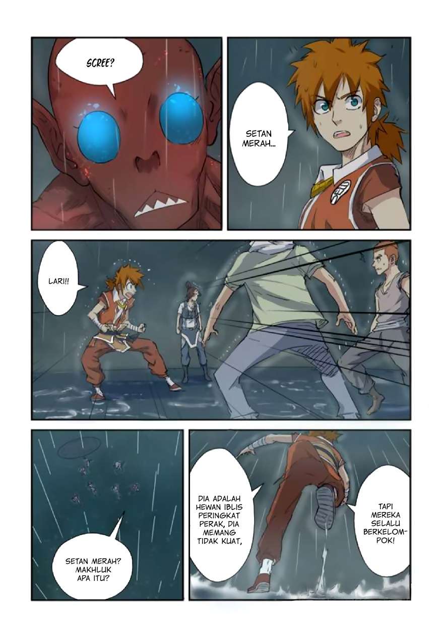 Tales Of Demons And Gods Chapter 147 Halaman 5