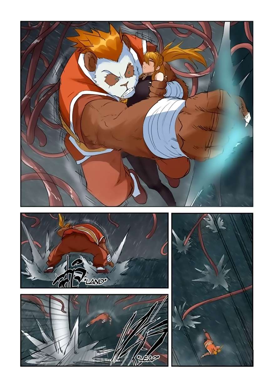 Tales Of Demons And Gods Chapter 148.5 Halaman 3