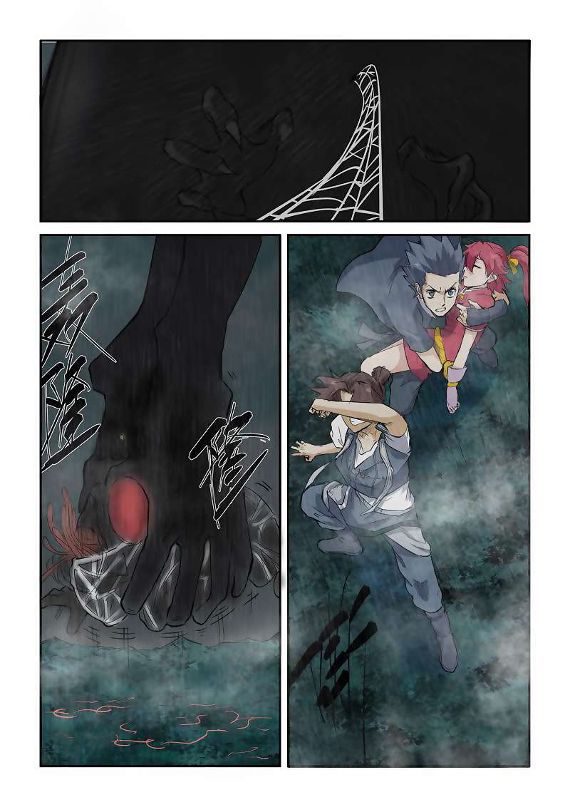 Tales Of Demons And Gods Chapter 149 Halaman 5
