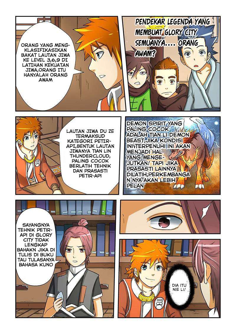 Tales Of Demons And Gods Chapter 15 Halaman 11