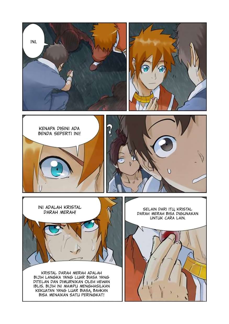 Tales Of Demons And Gods Chapter 150.5 Halaman 3