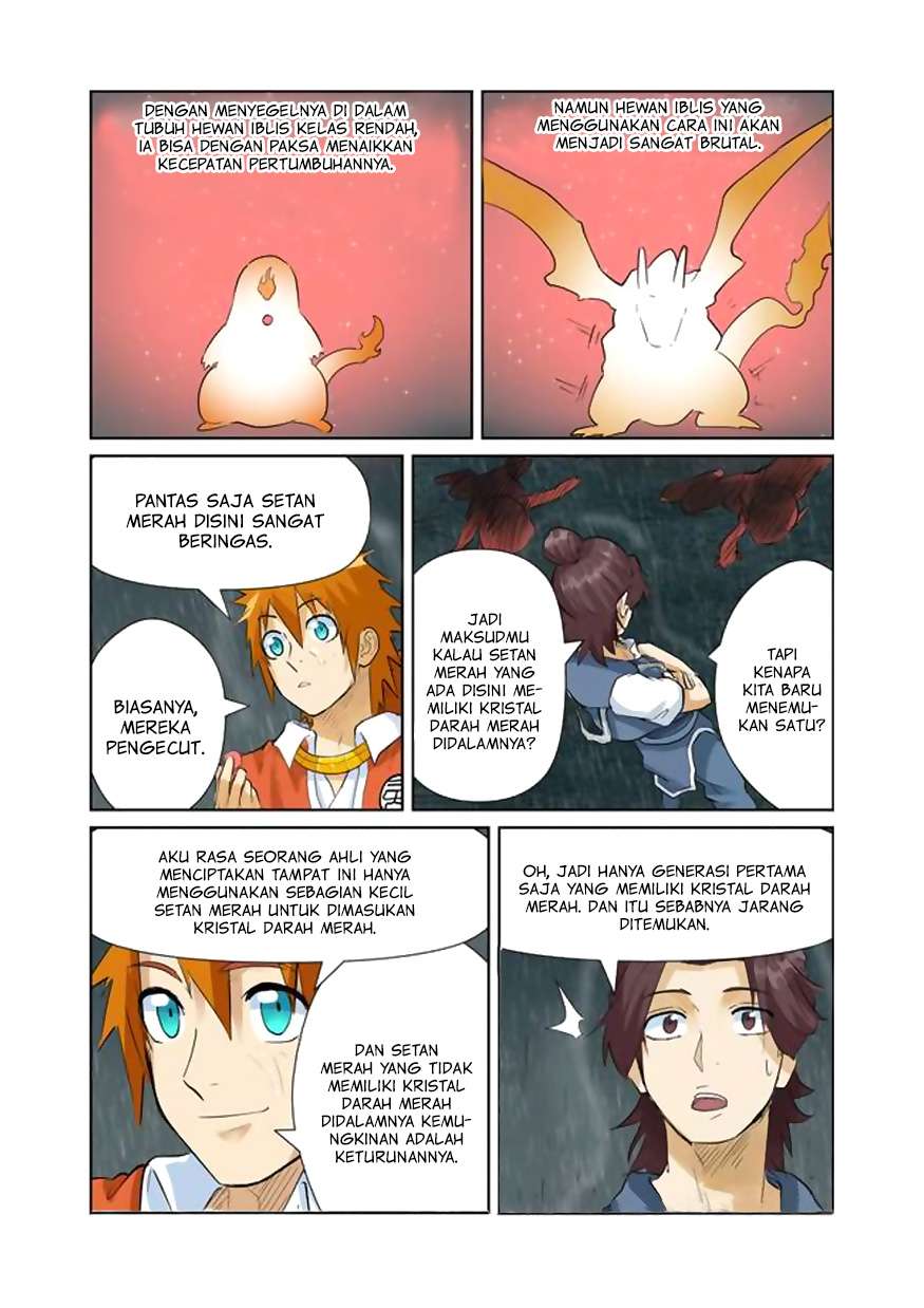 Tales Of Demons And Gods Chapter 150.5 Halaman 4