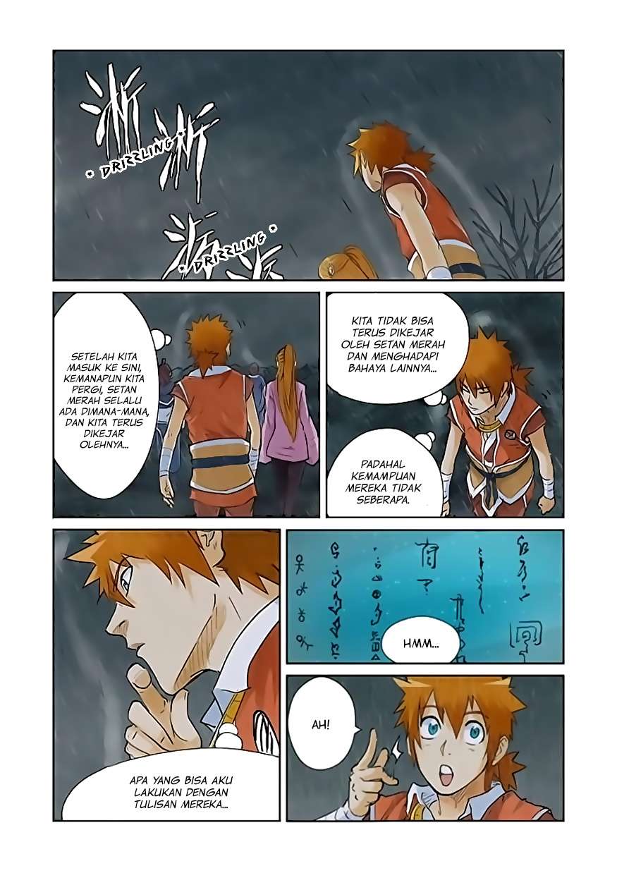Tales Of Demons And Gods Chapter 150 Halaman 3