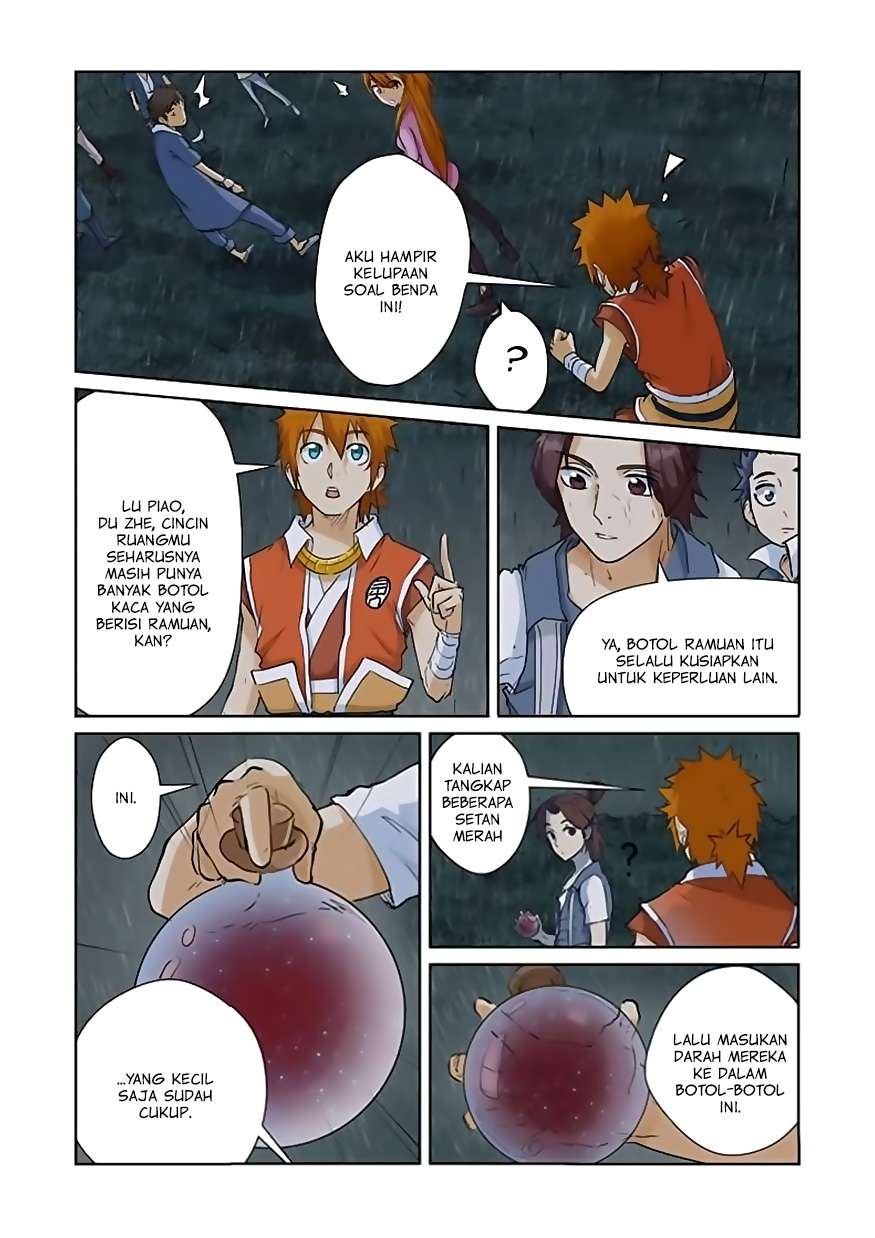 Tales Of Demons And Gods Chapter 150 Halaman 4