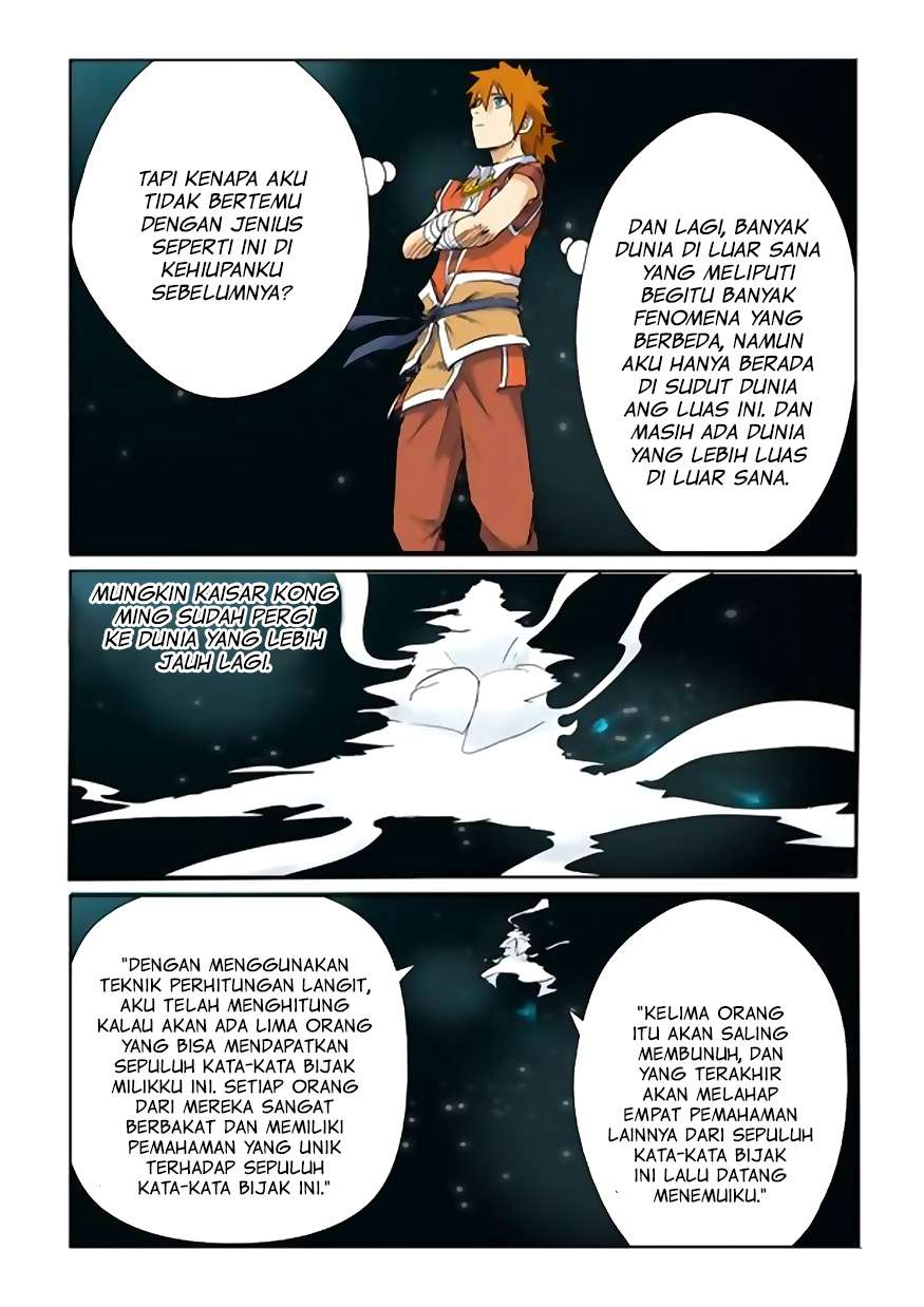 Tales Of Demons And Gods Chapter 151.5 Halaman 7