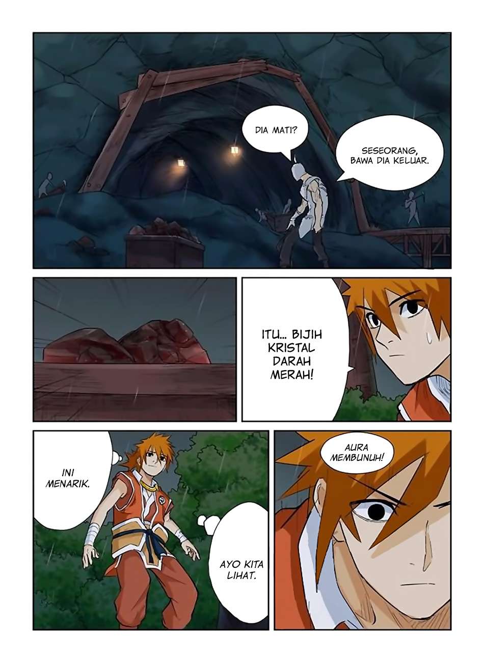 Tales Of Demons And Gods Chapter 152.5 Halaman 3