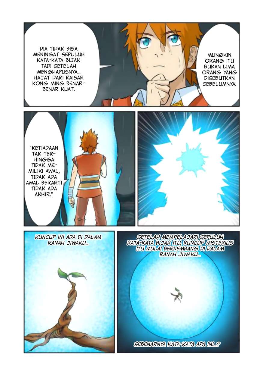 Tales Of Demons And Gods Chapter 152 Halaman 5