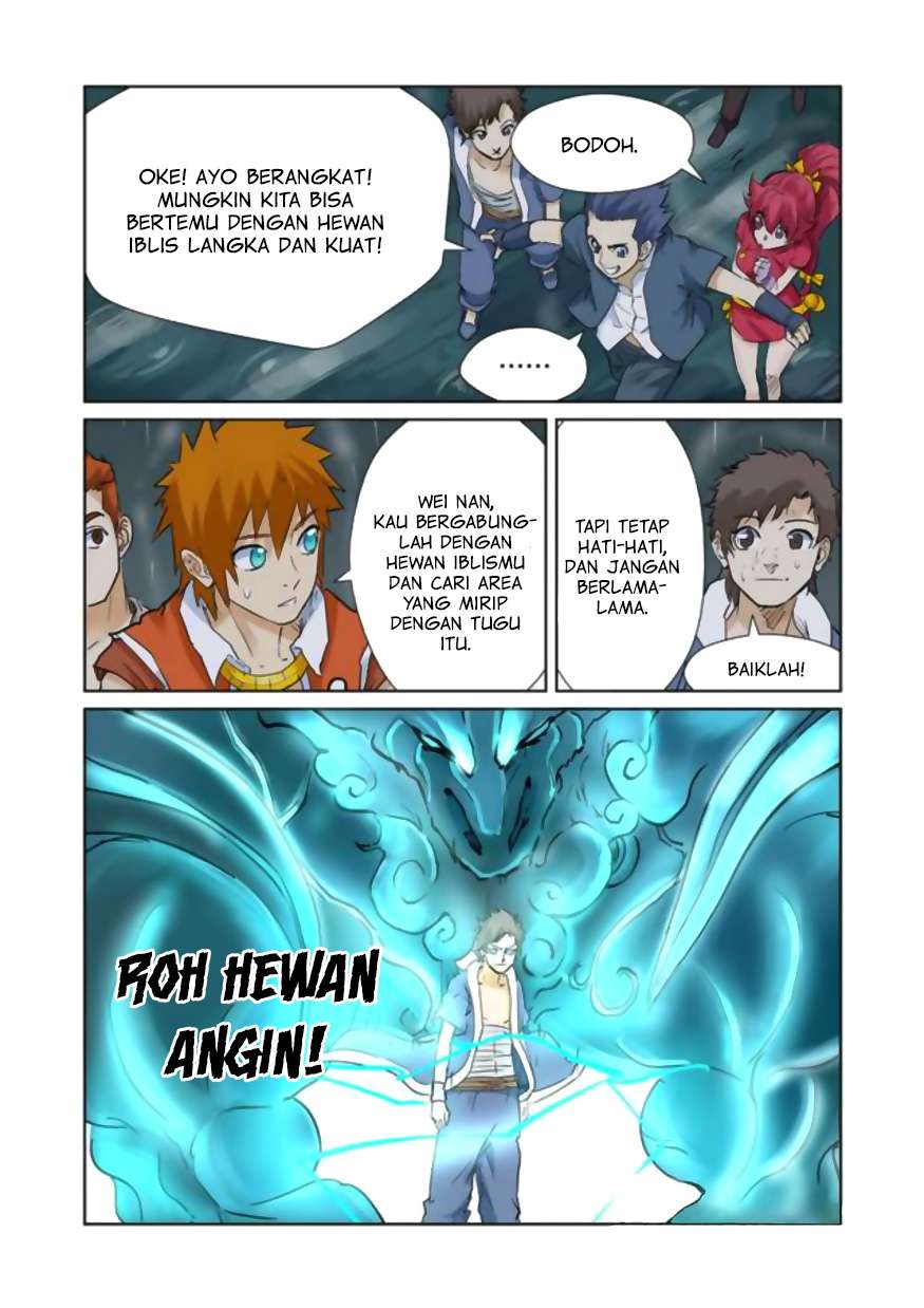 Tales Of Demons And Gods Chapter 152 Halaman 7