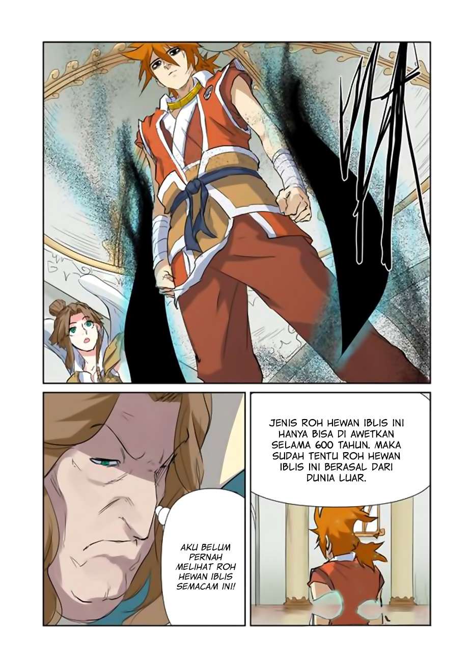 Tales Of Demons And Gods Chapter 153.5 Halaman 5