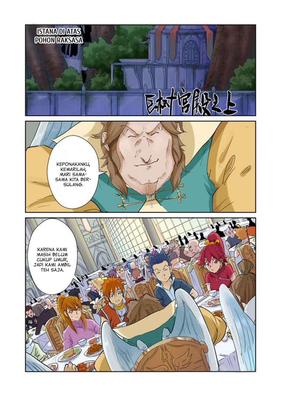 Tales Of Demons And Gods Chapter 154.5 Halaman 5