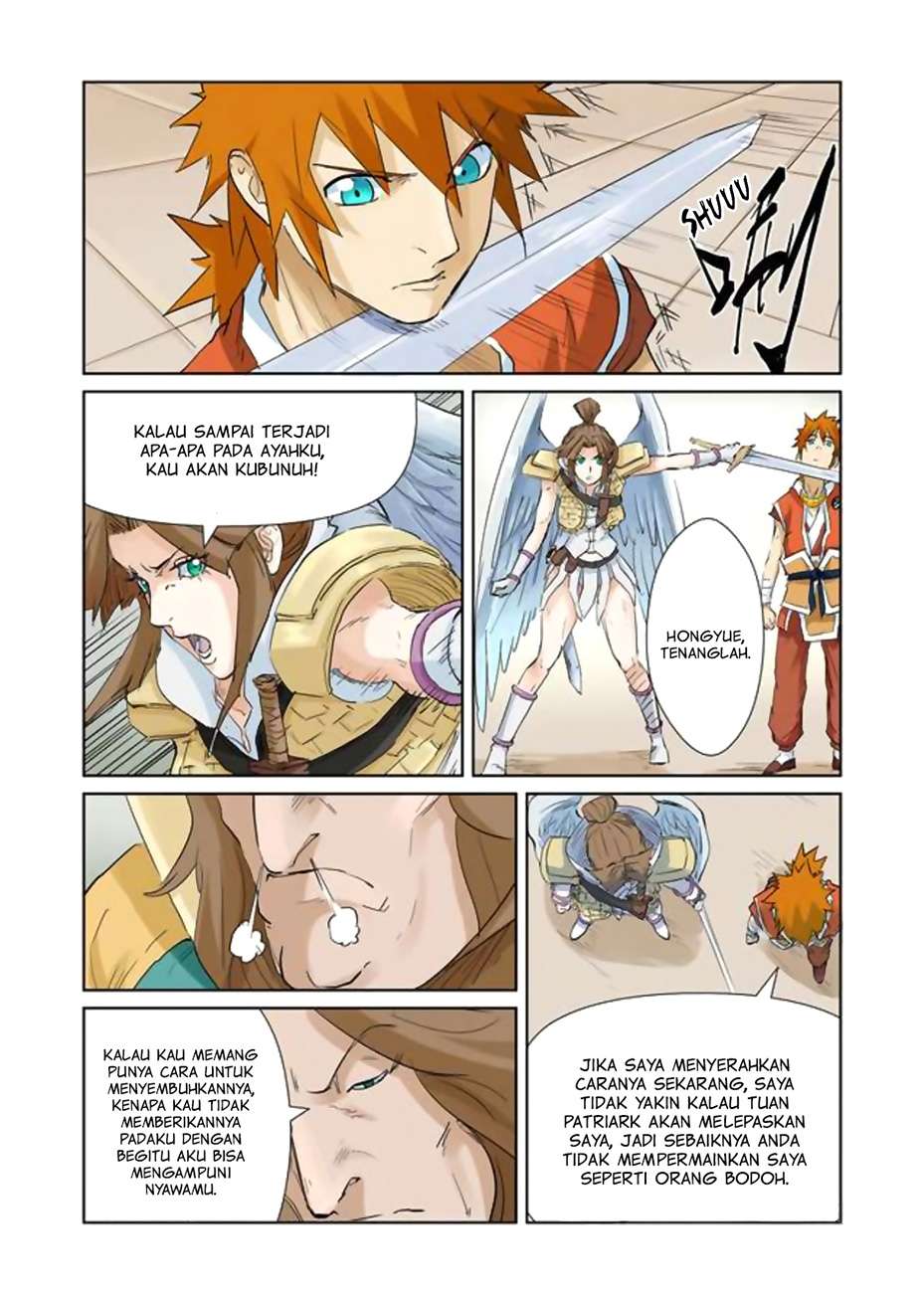 Tales Of Demons And Gods Chapter 154 Halaman 5