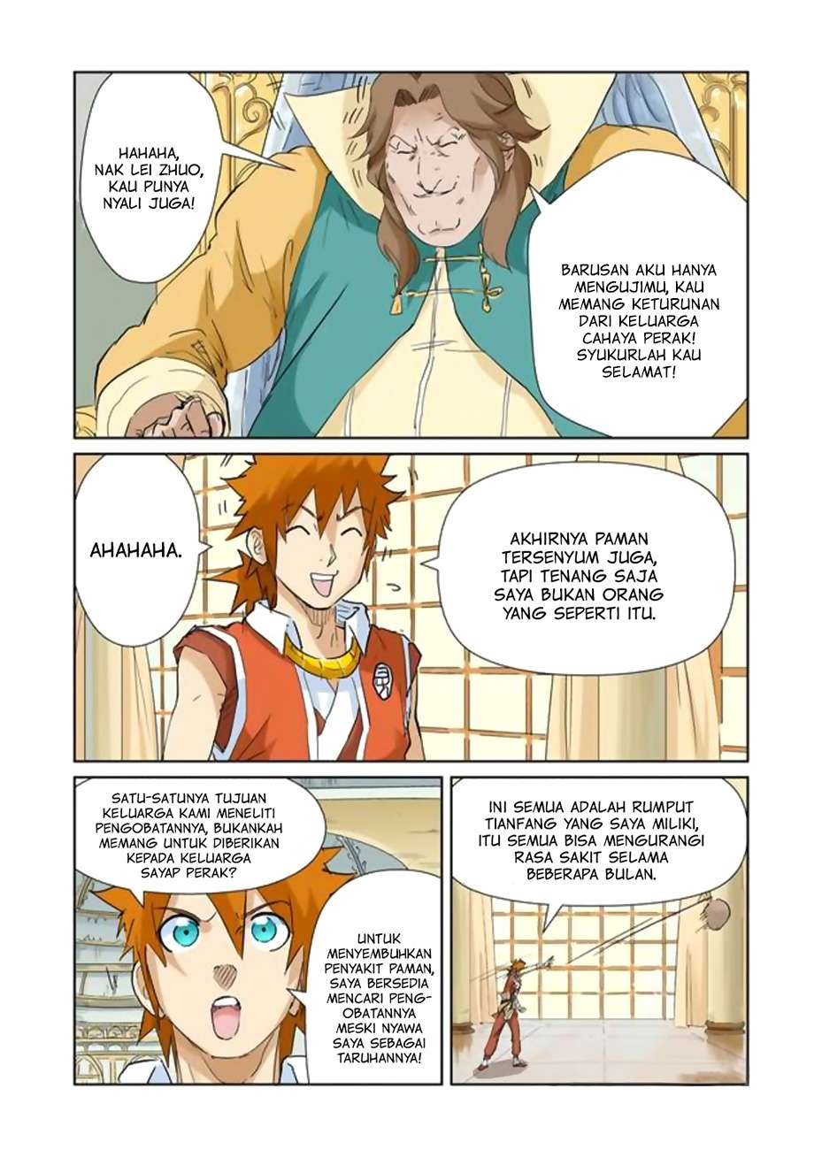 Tales Of Demons And Gods Chapter 154 Halaman 7