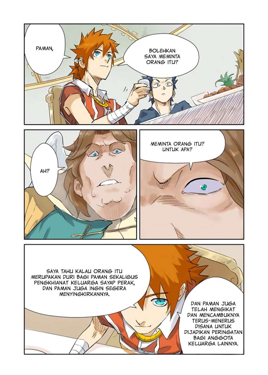 Tales Of Demons And Gods Chapter 155 Halaman 3