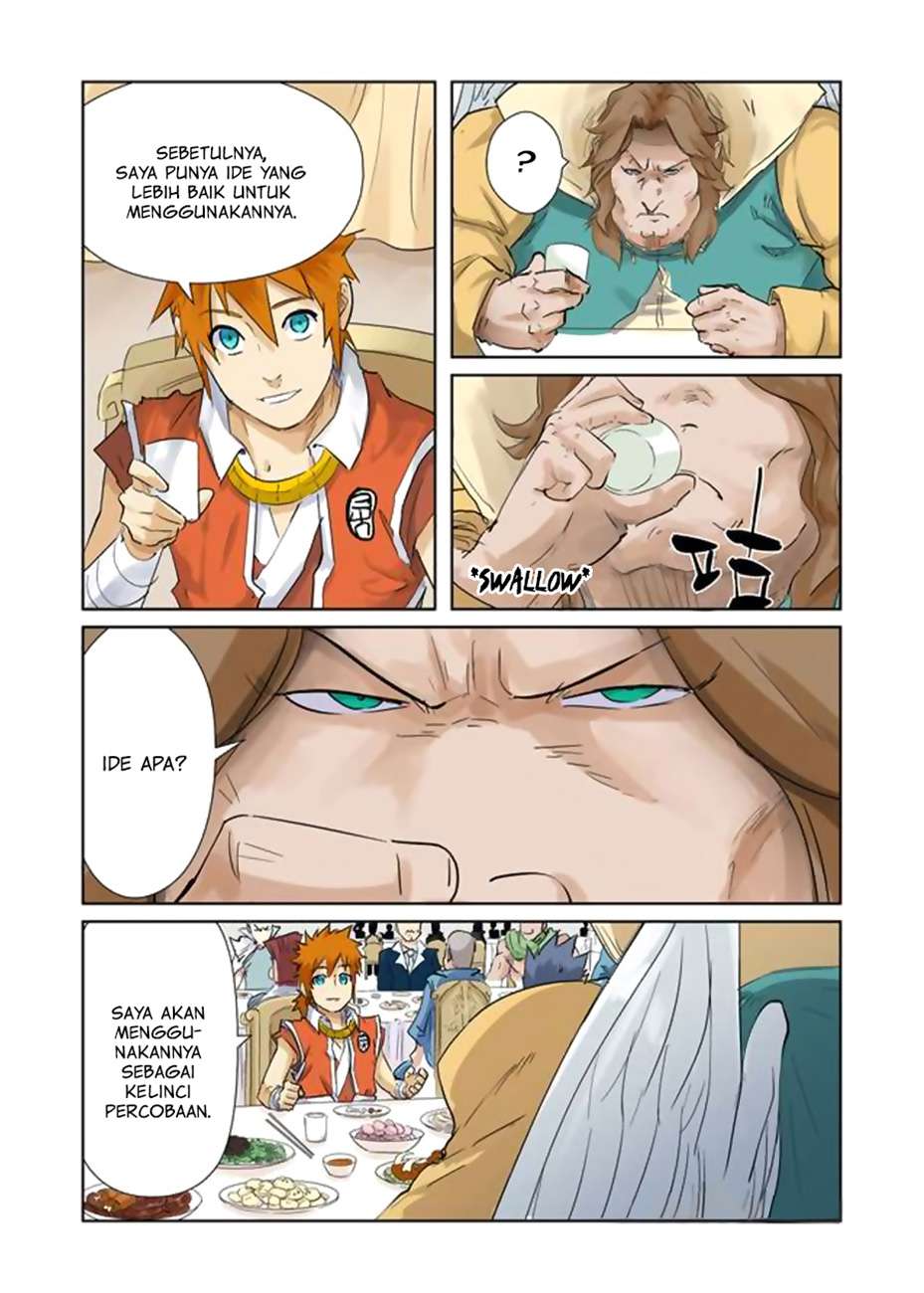 Tales Of Demons And Gods Chapter 155 Halaman 4