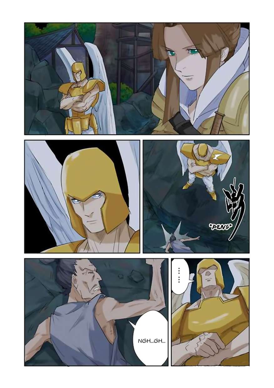 Tales Of Demons And Gods Chapter 158 Halaman 4