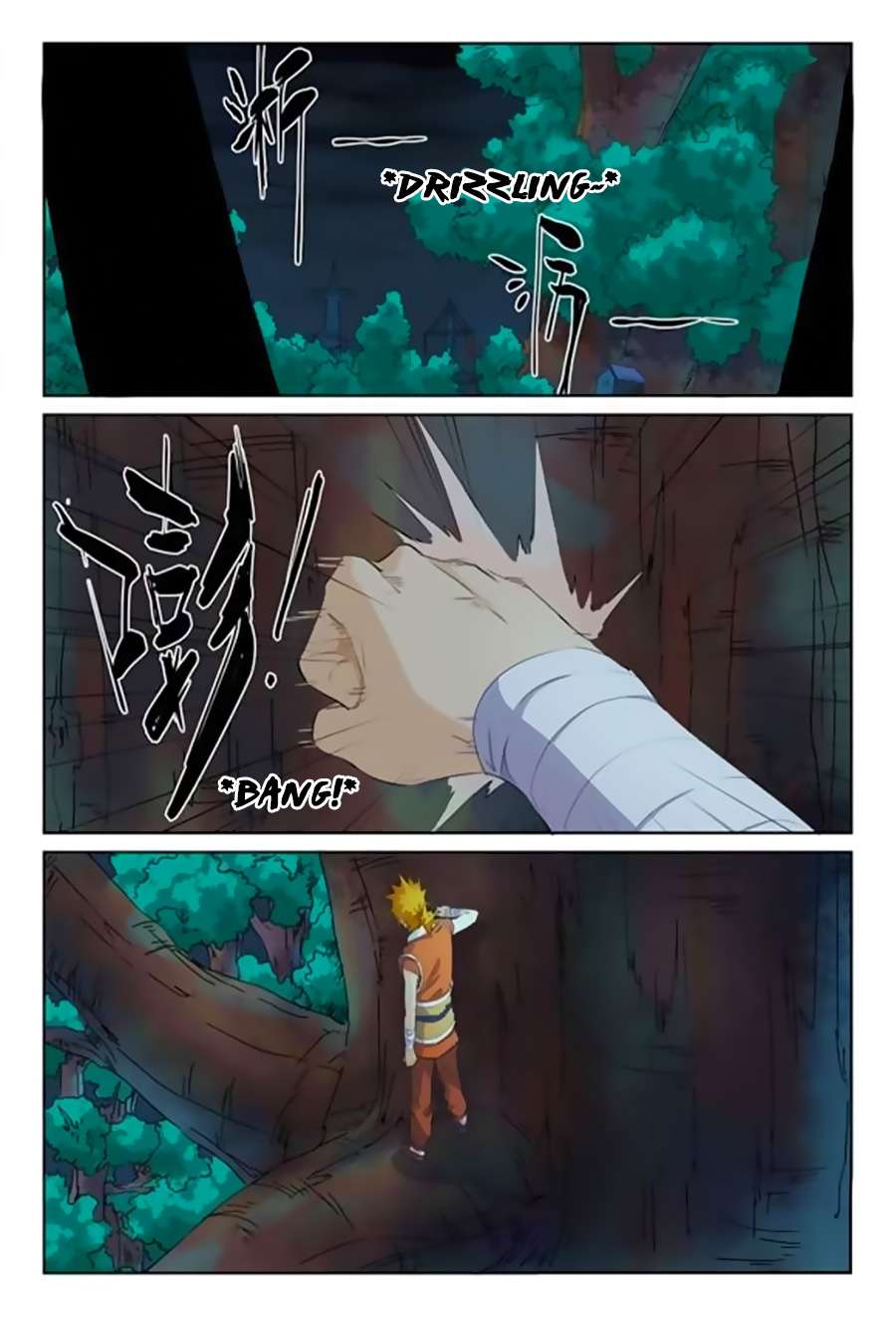 Tales Of Demons And Gods Chapter 159 Halaman 6