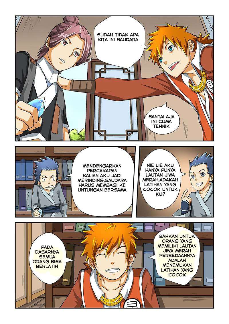 Tales Of Demons And Gods Chapter 16 Halaman 7