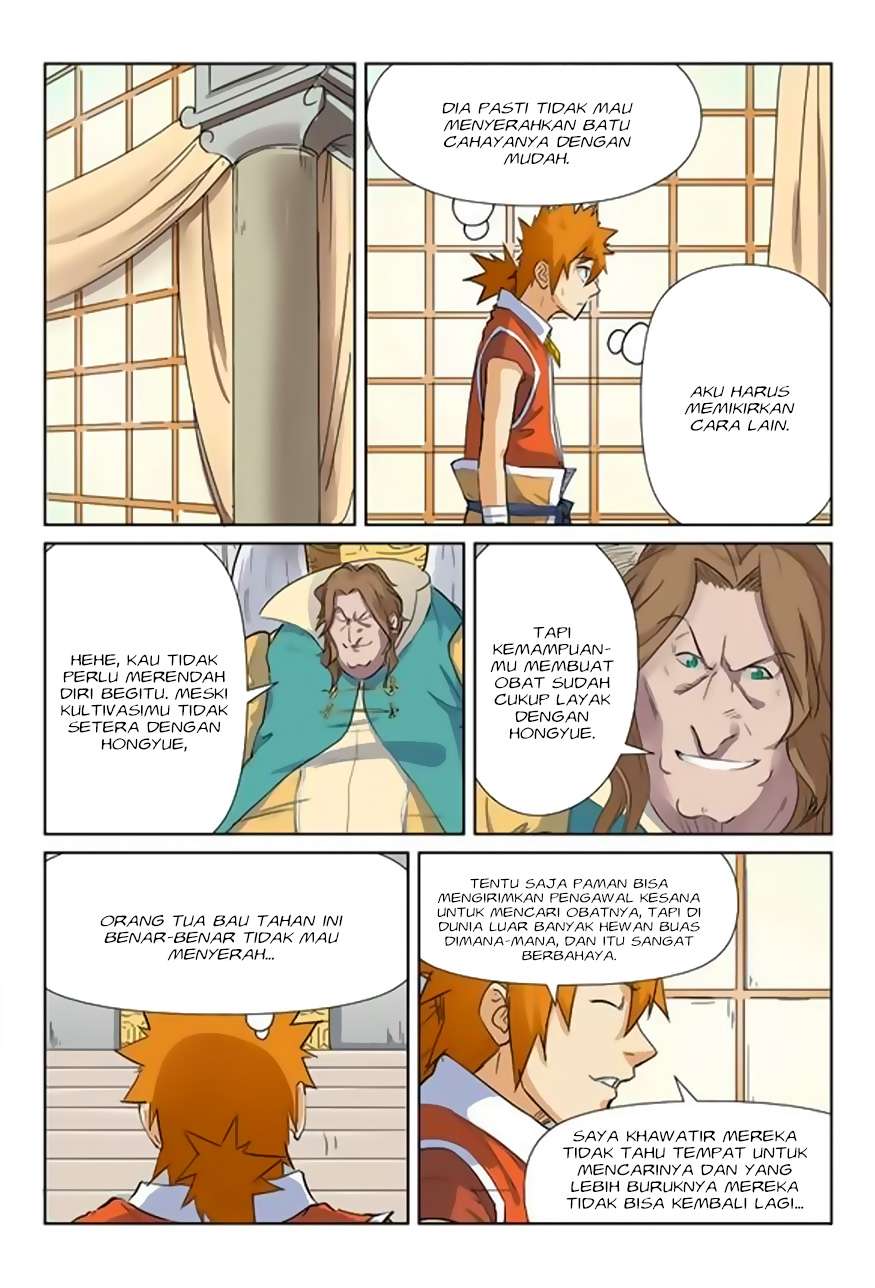 Tales Of Demons And Gods Chapter 160 Halaman 3