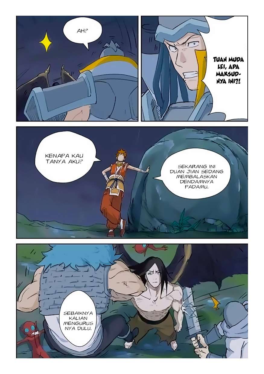 Tales Of Demons And Gods Chapter 161.5 Halaman 7