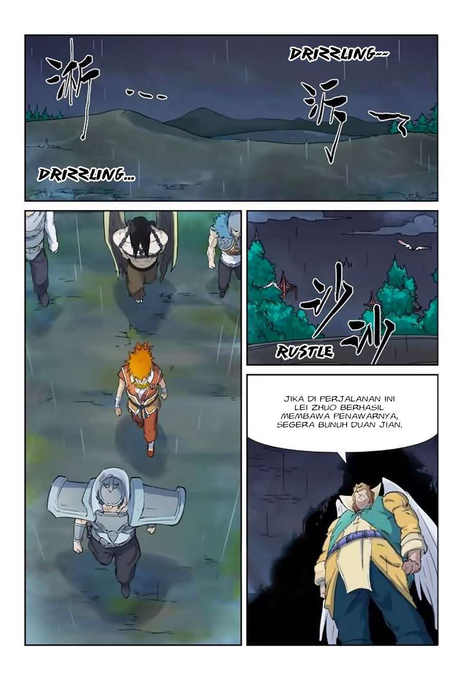 Tales Of Demons And Gods Chapter 161 Halaman 4