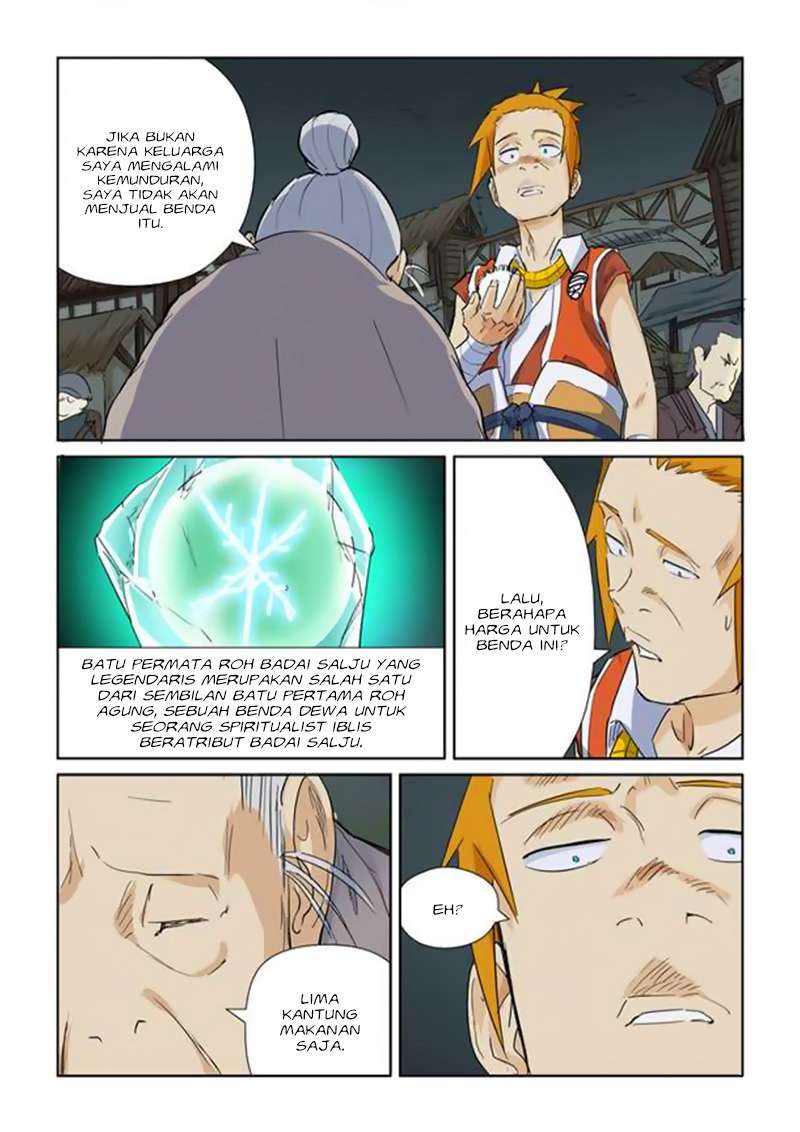 Tales Of Demons And Gods Chapter 164.5 Halaman 8