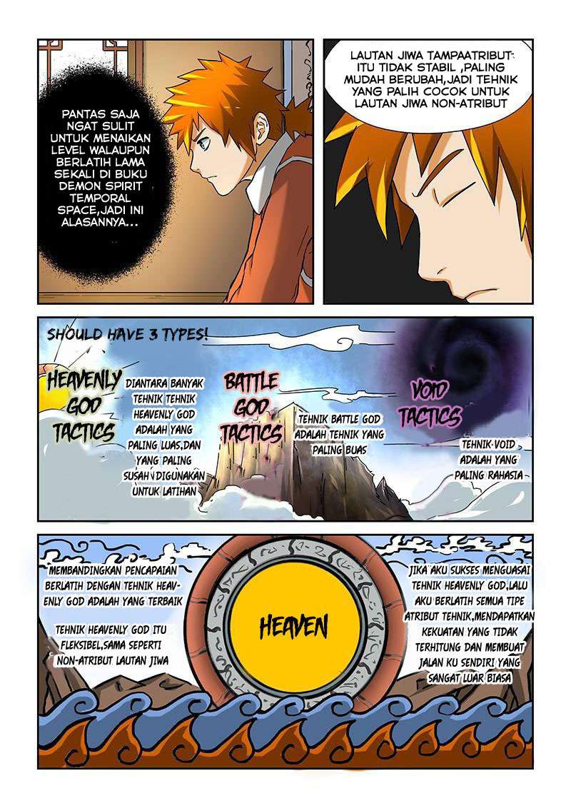 Tales Of Demons And Gods Chapter 17 Halaman 3