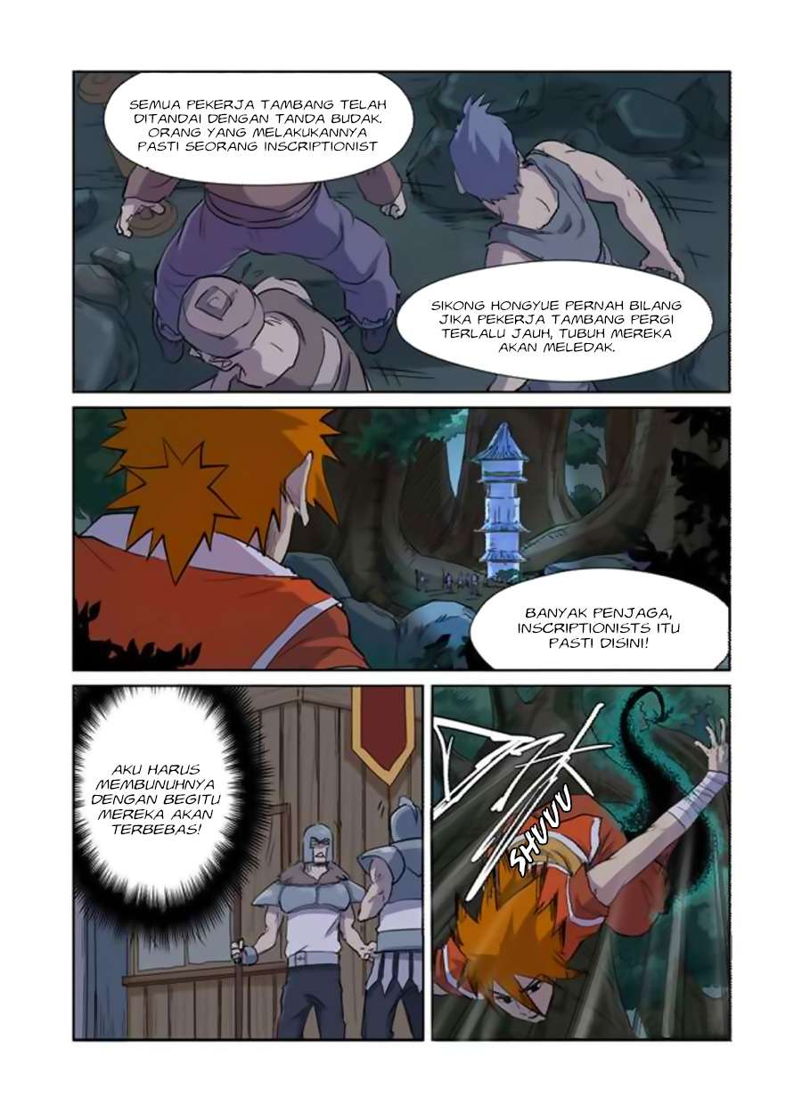Tales Of Demons And Gods Chapter 170 Halaman 5