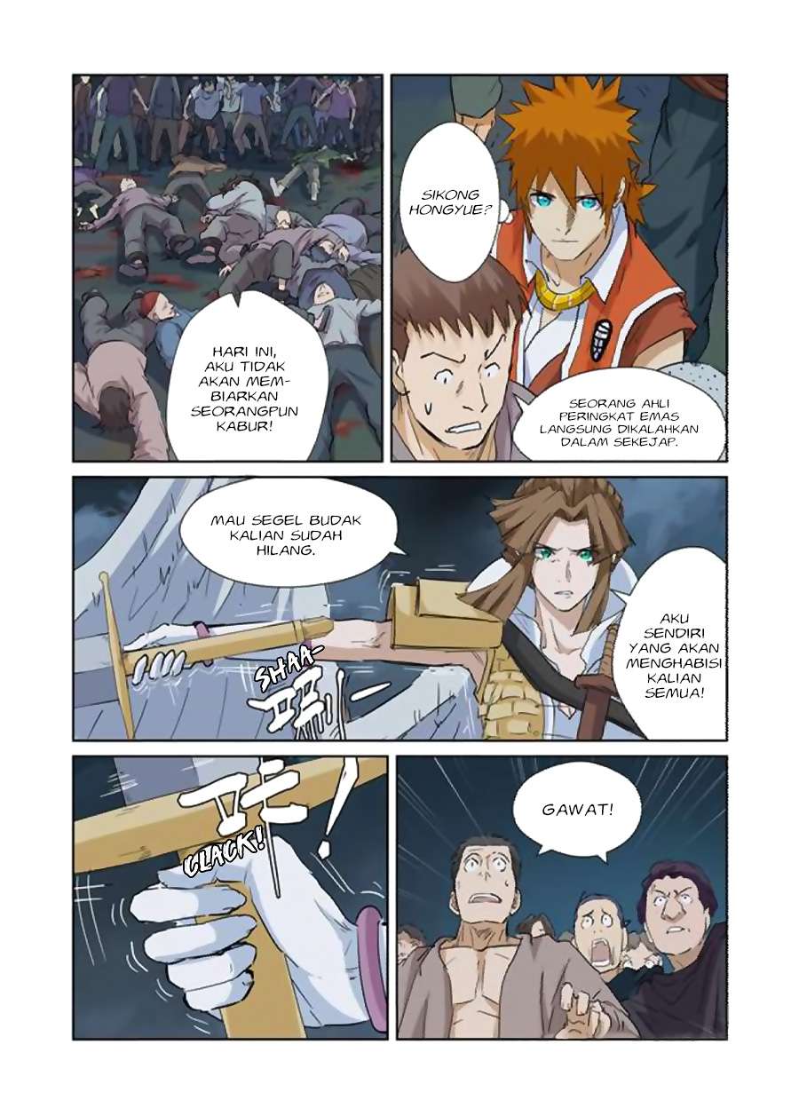Tales Of Demons And Gods Chapter 171 Halaman 7