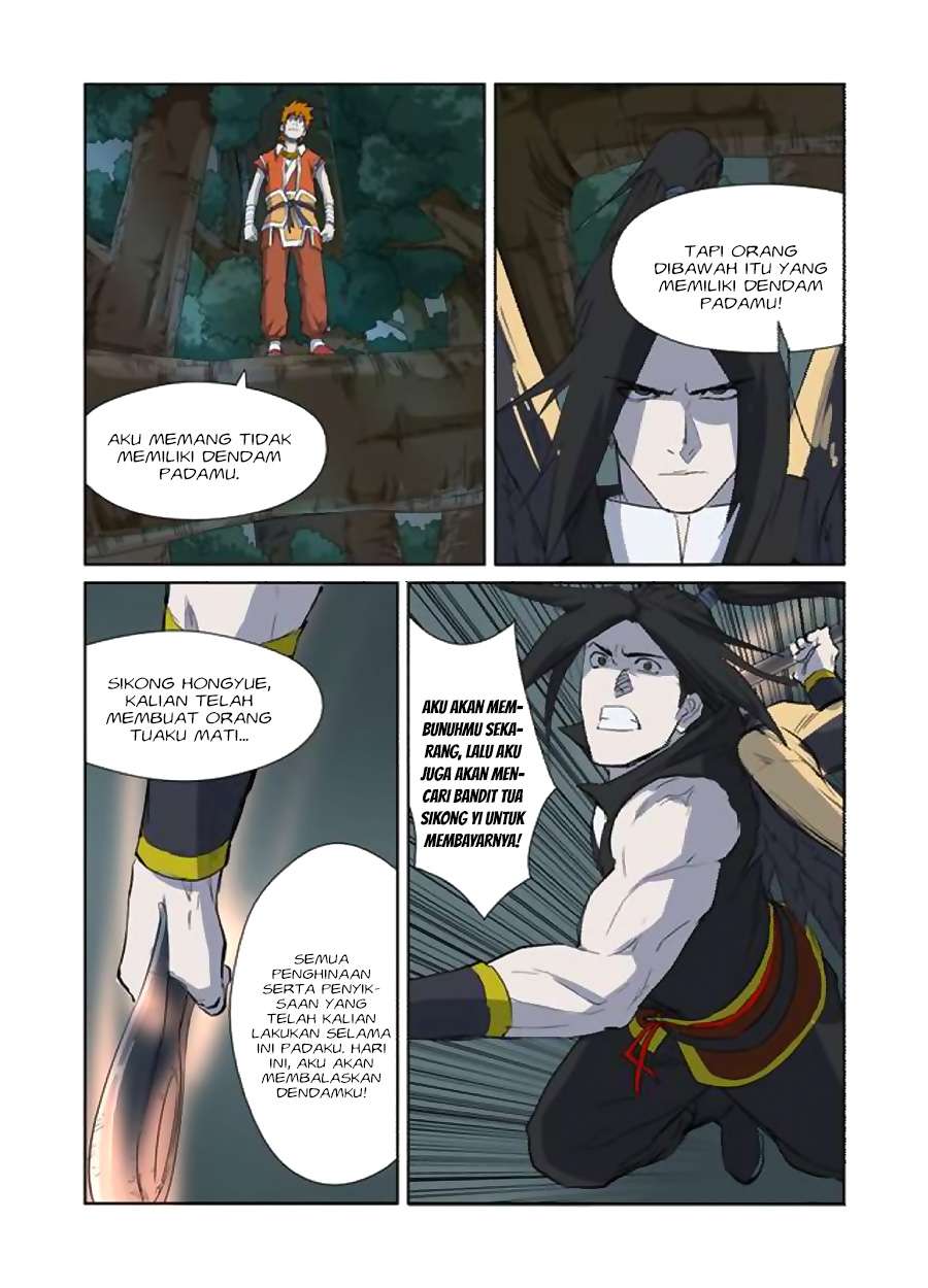 Tales Of Demons And Gods Chapter 172 Halaman 6