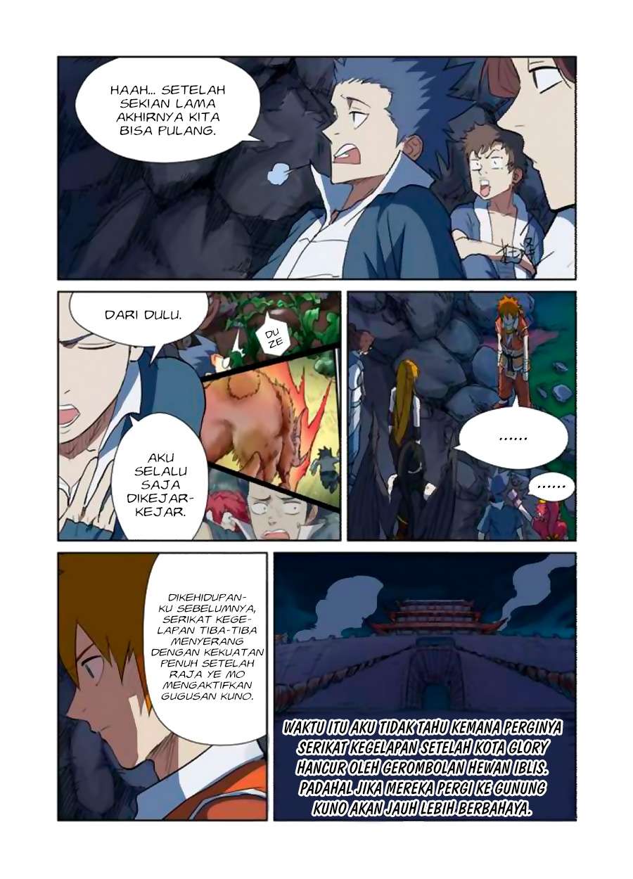 Tales Of Demons And Gods Chapter 173 Halaman 9