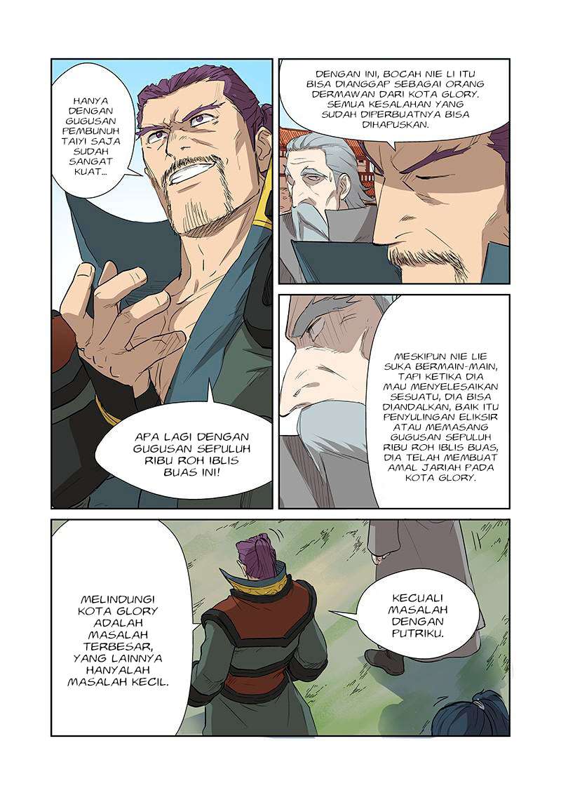 Tales Of Demons And Gods Chapter 174 Halaman 6