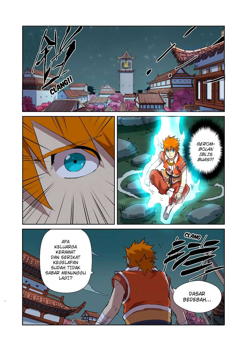 Tales Of Demons And Gods Chapter 176.5 Halaman 3