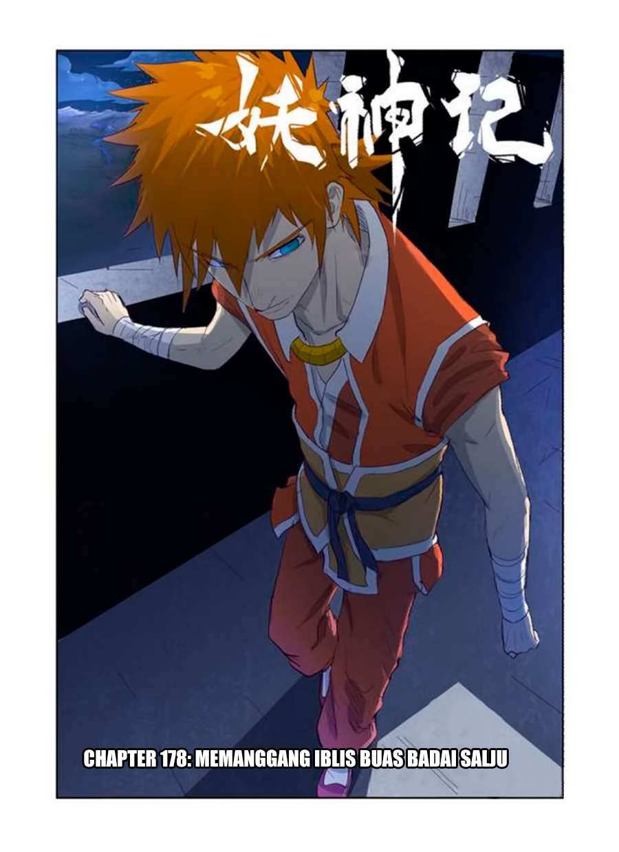Tales Of Demons And Gods Chapter 178 Halaman 2
