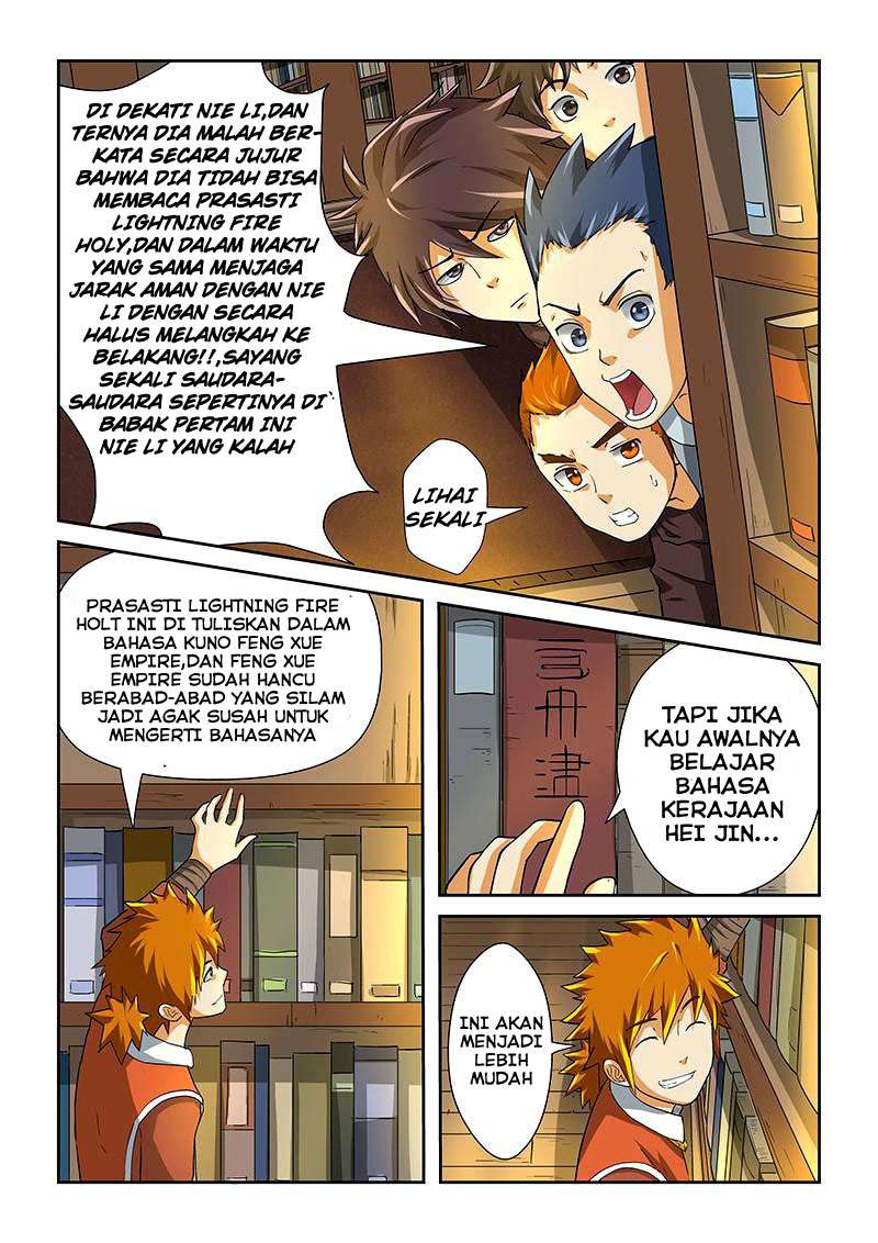 Tales Of Demons And Gods Chapter 18 Halaman 12