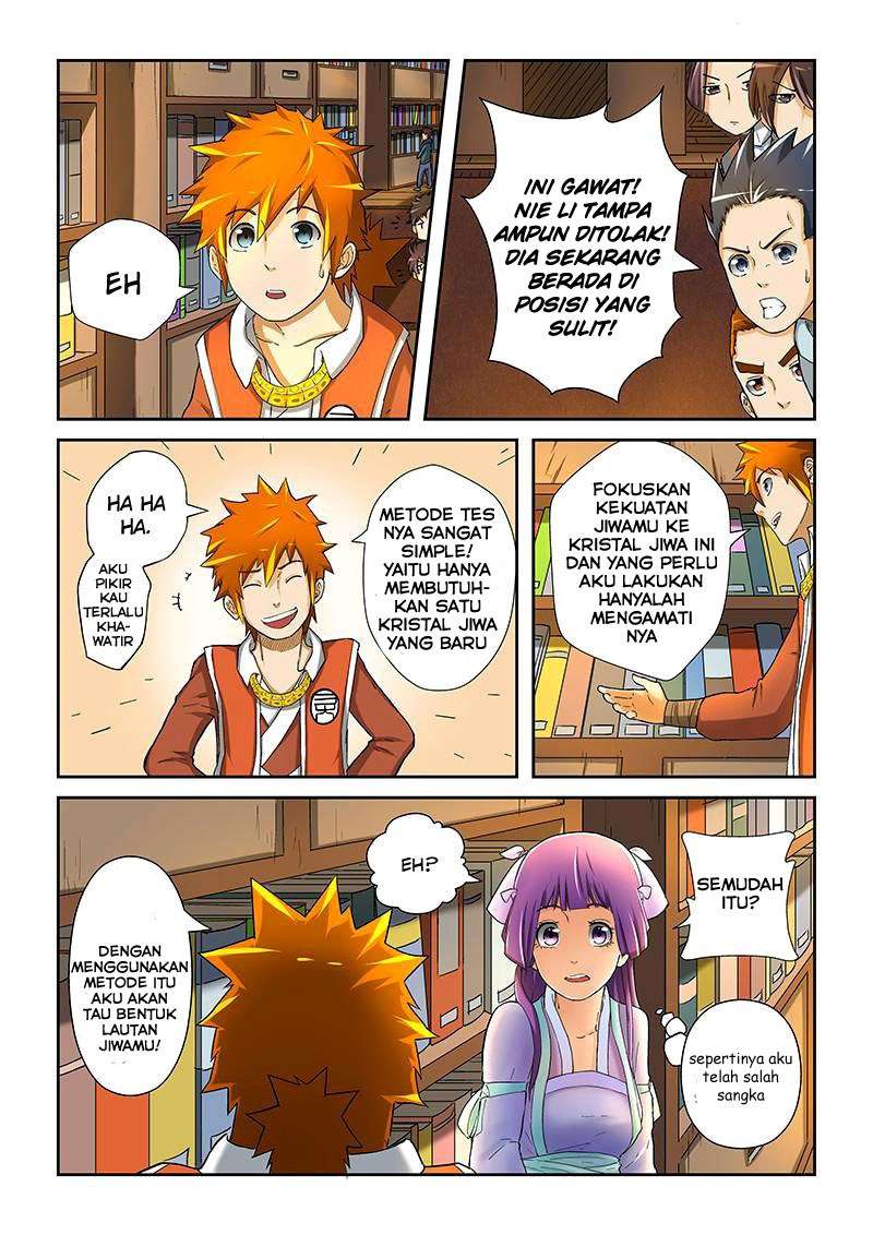 Tales Of Demons And Gods Chapter 19 Halaman 6