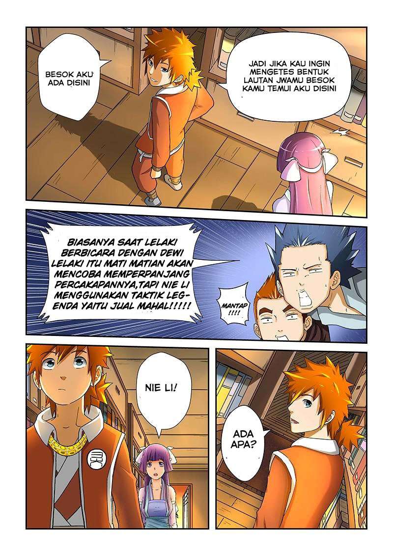 Tales Of Demons And Gods Chapter 19 Halaman 7