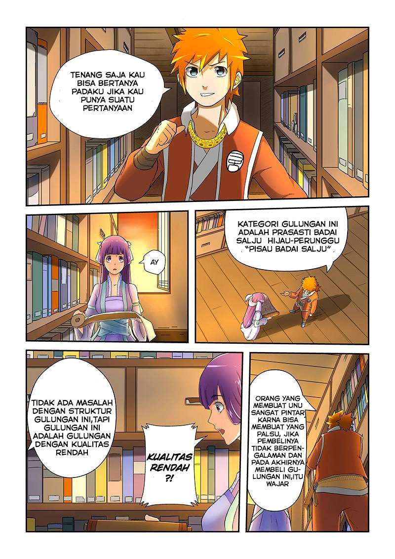Tales Of Demons And Gods Chapter 19 Halaman 11