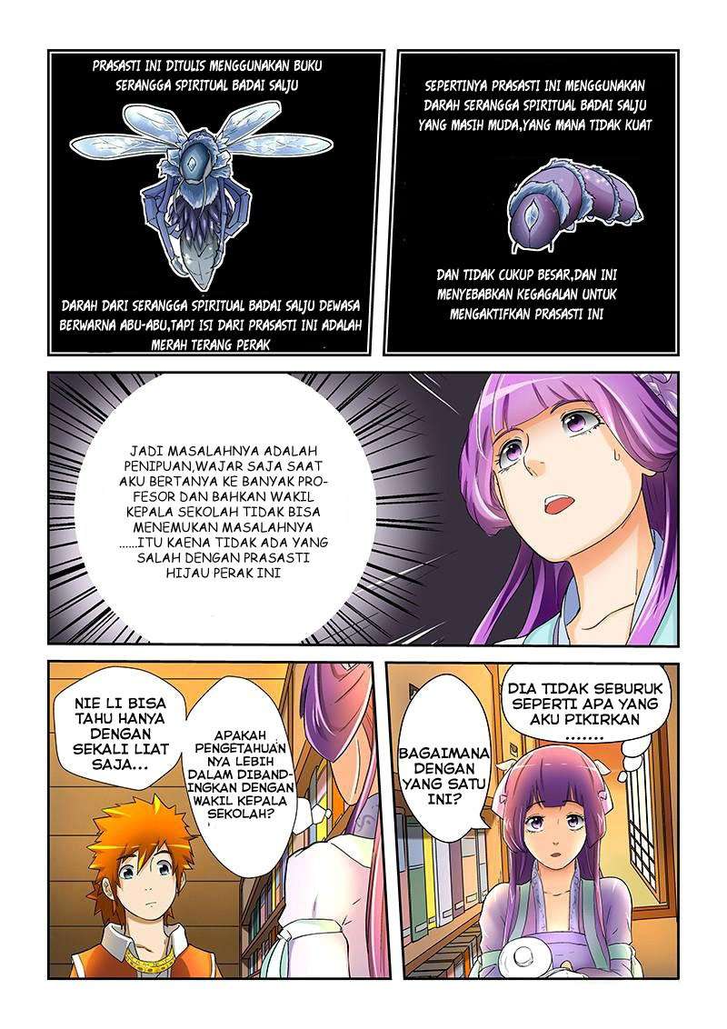 Tales Of Demons And Gods Chapter 19 Halaman 12