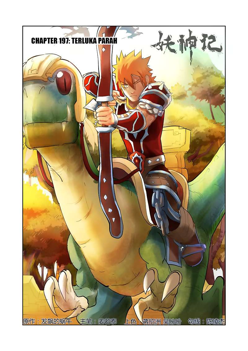 Tales Of Demons And Gods Chapter 197 Halaman 3