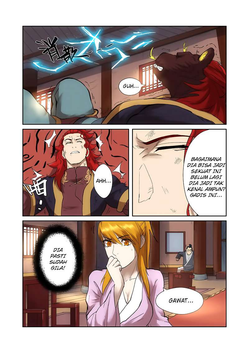 Tales Of Demons And Gods Chapter 197 Halaman 7
